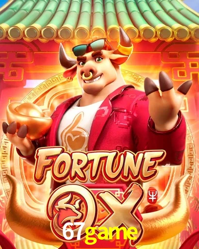 67GAME